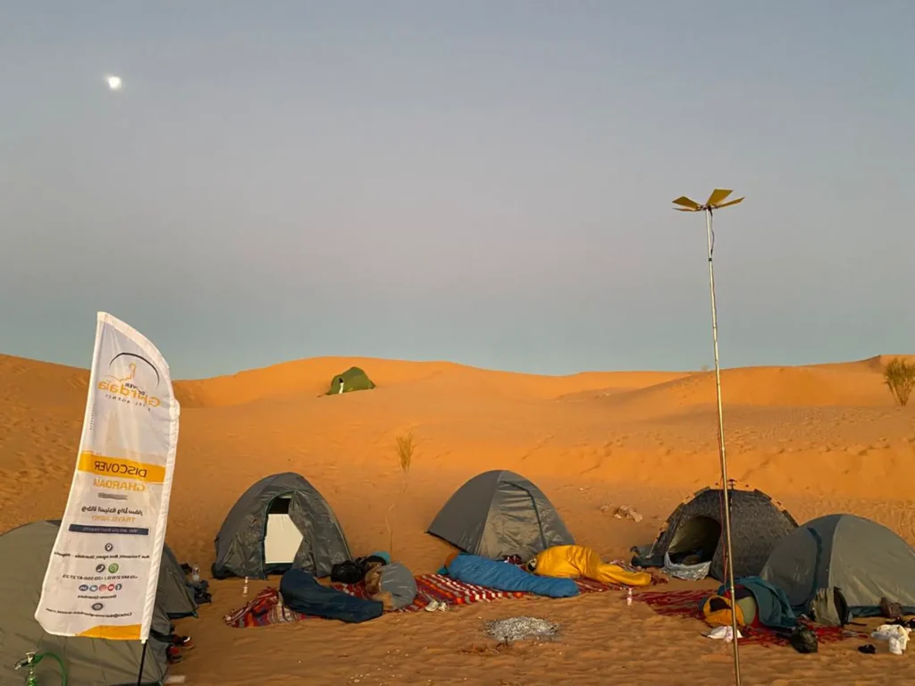 Discover Ghardaia - Ghardaia - by Analygital.com fba4e86e
